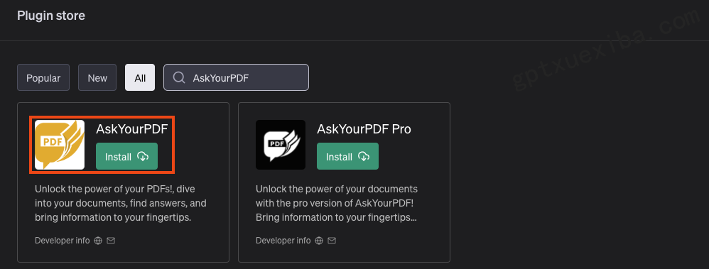 如何安装和使用 ChatGPT 的 AskYourPDF Pro插件
