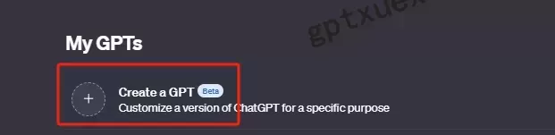 ChatGPT GPTs定制机器人案例—SEO大师